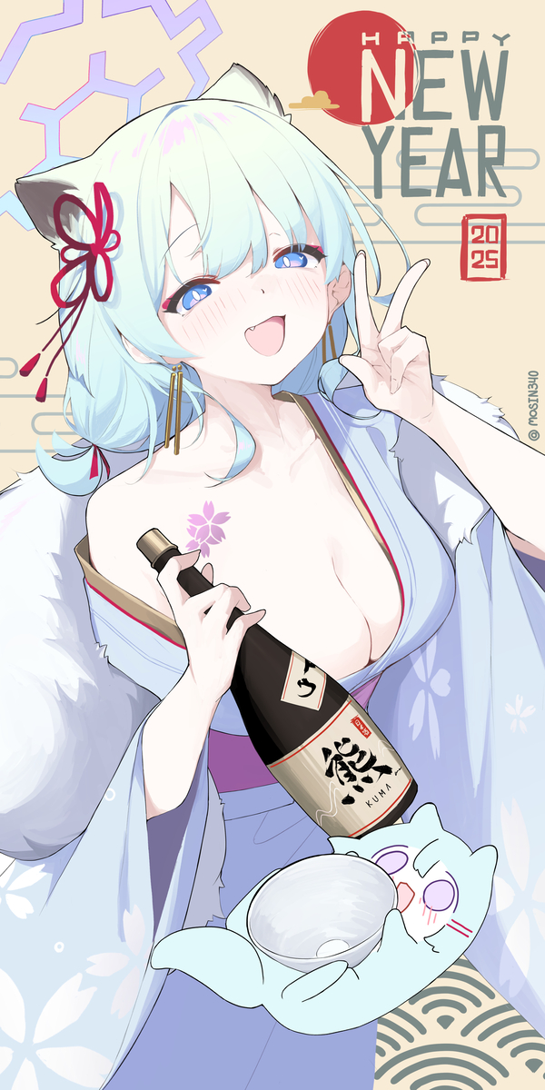 This is a pixiv picture whose title is Mayoi Shigure_Blue Archive_19.