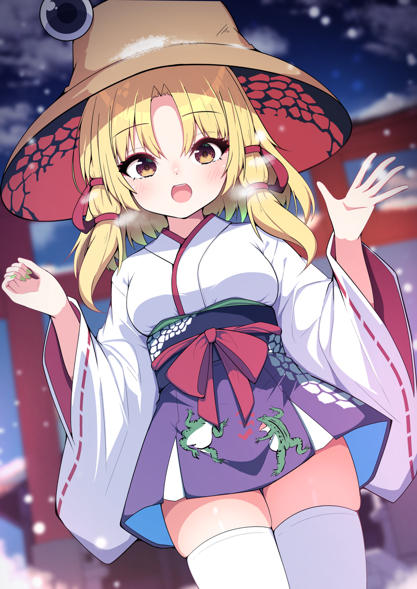 This is a pixiv picture whose title is 大晦日だ！諏訪子ちゃんだ！.