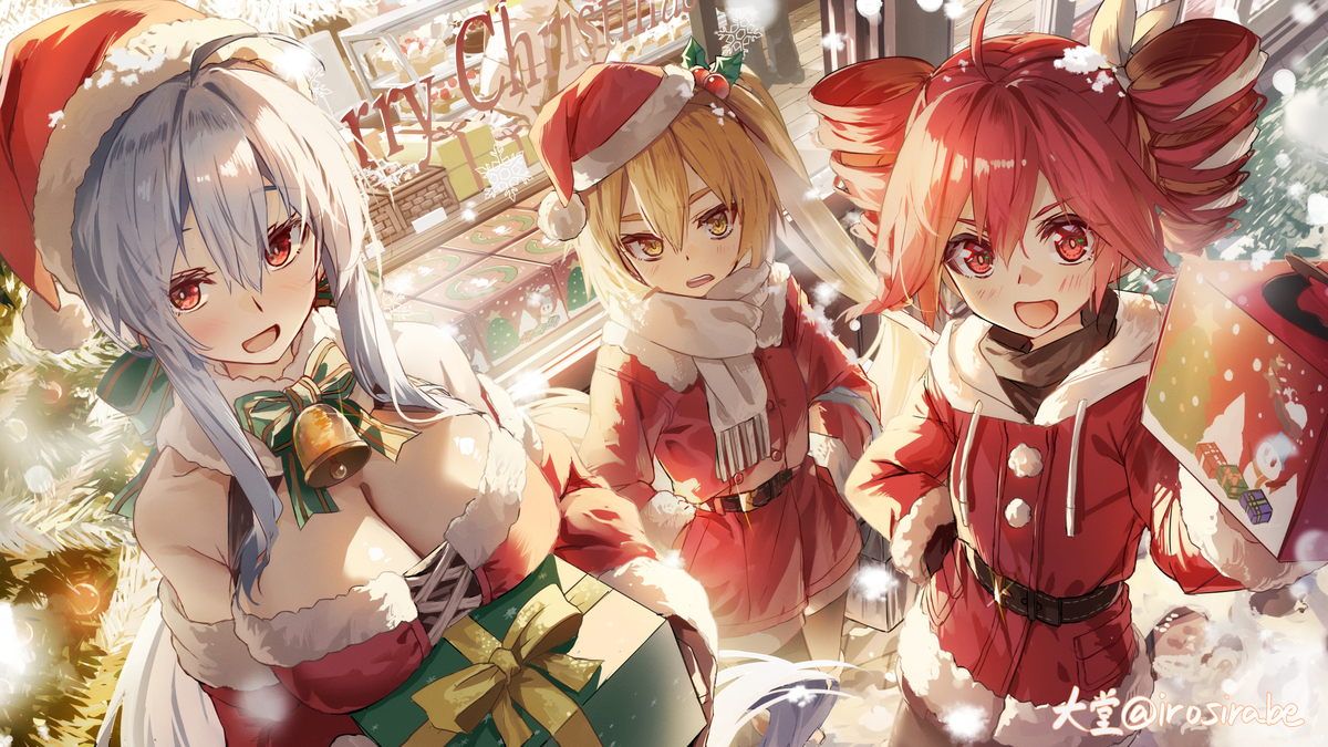 This is a pixiv picture whose title is クリスマスは遅れてやってくる.