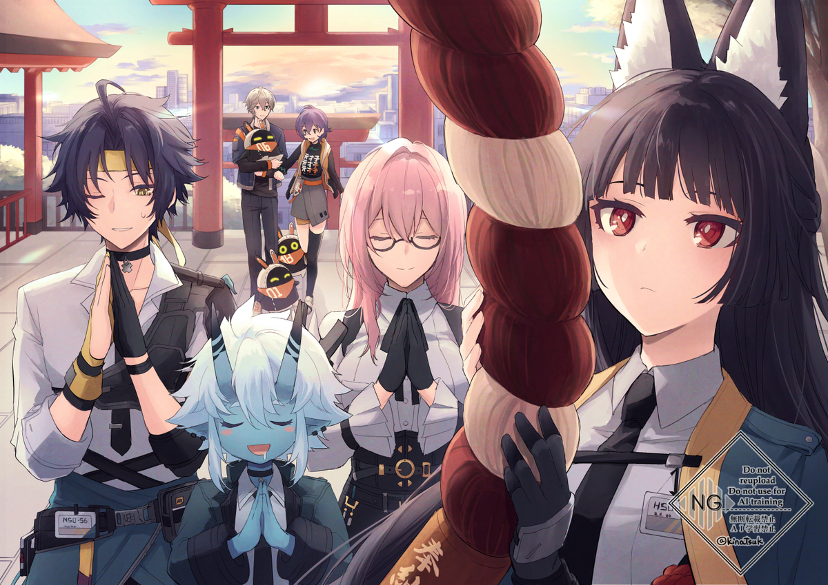 This is a pixiv picture whose title is あけましておめでとうございます⛩️🌅.
