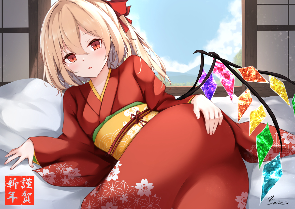 This is a pixiv picture whose title is フラン年賀絵。.