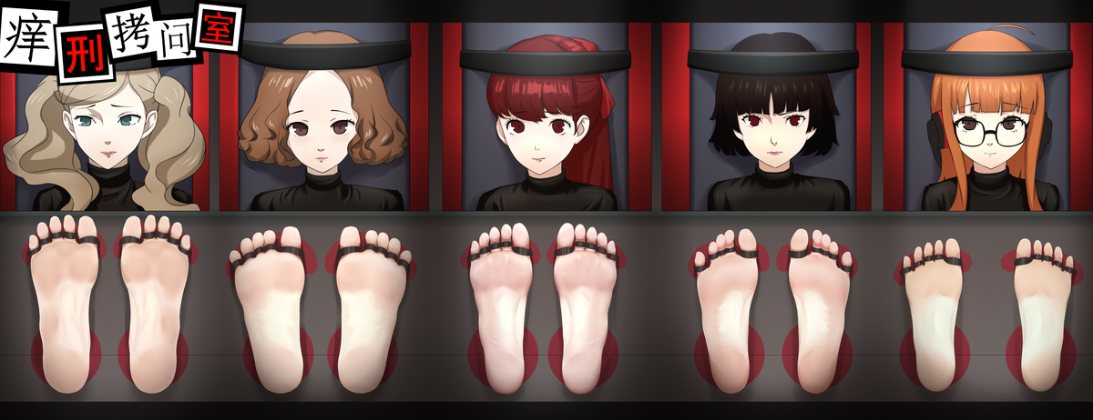 This is a pixiv picture whose title is p5女主团.