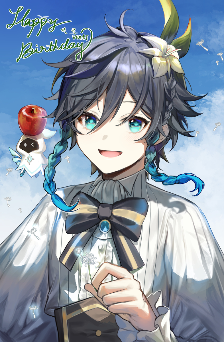 This is a pixiv picture whose title is 무제.
