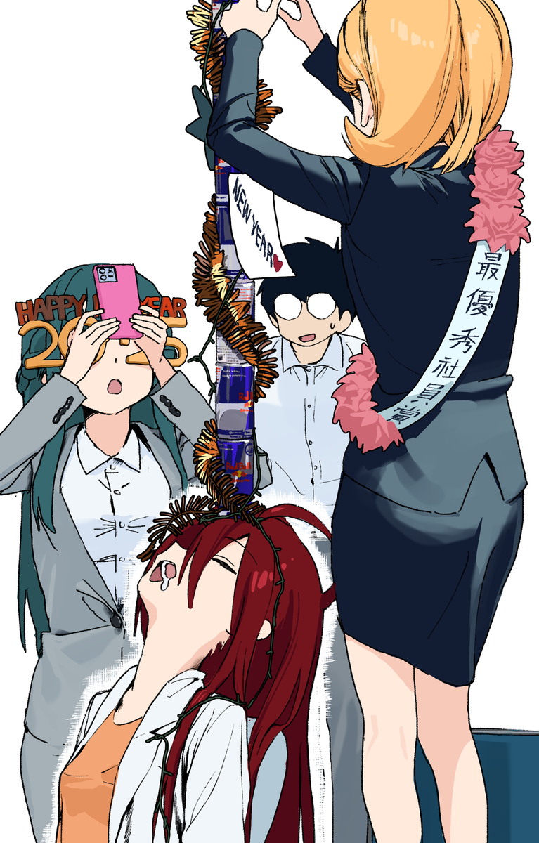 This is a pixiv picture whose title is Happy New Year.