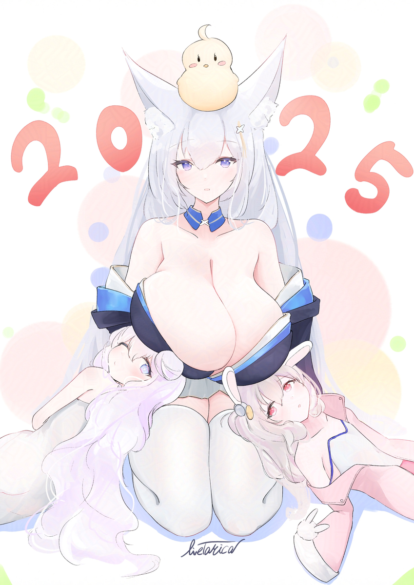 This is a pixiv picture whose title is もちもちふわふわ かがみもち.