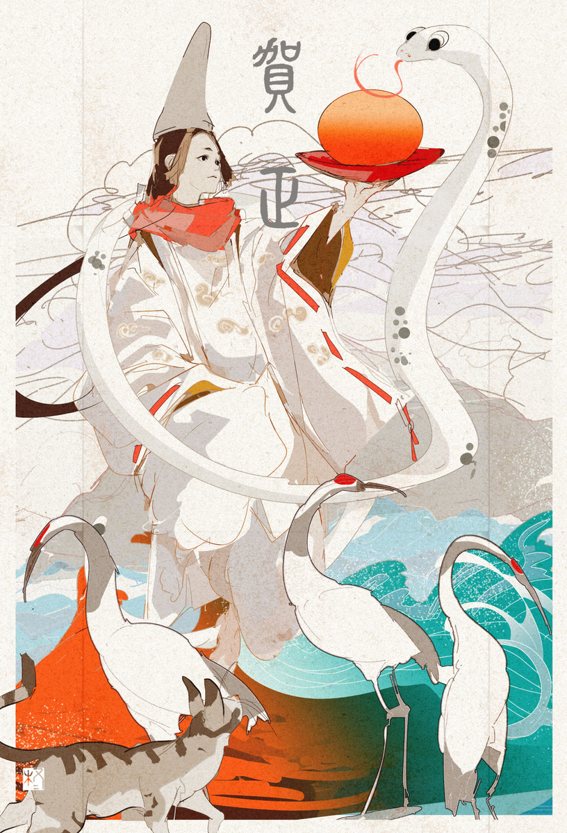 This is a pixiv picture whose title is 2025.