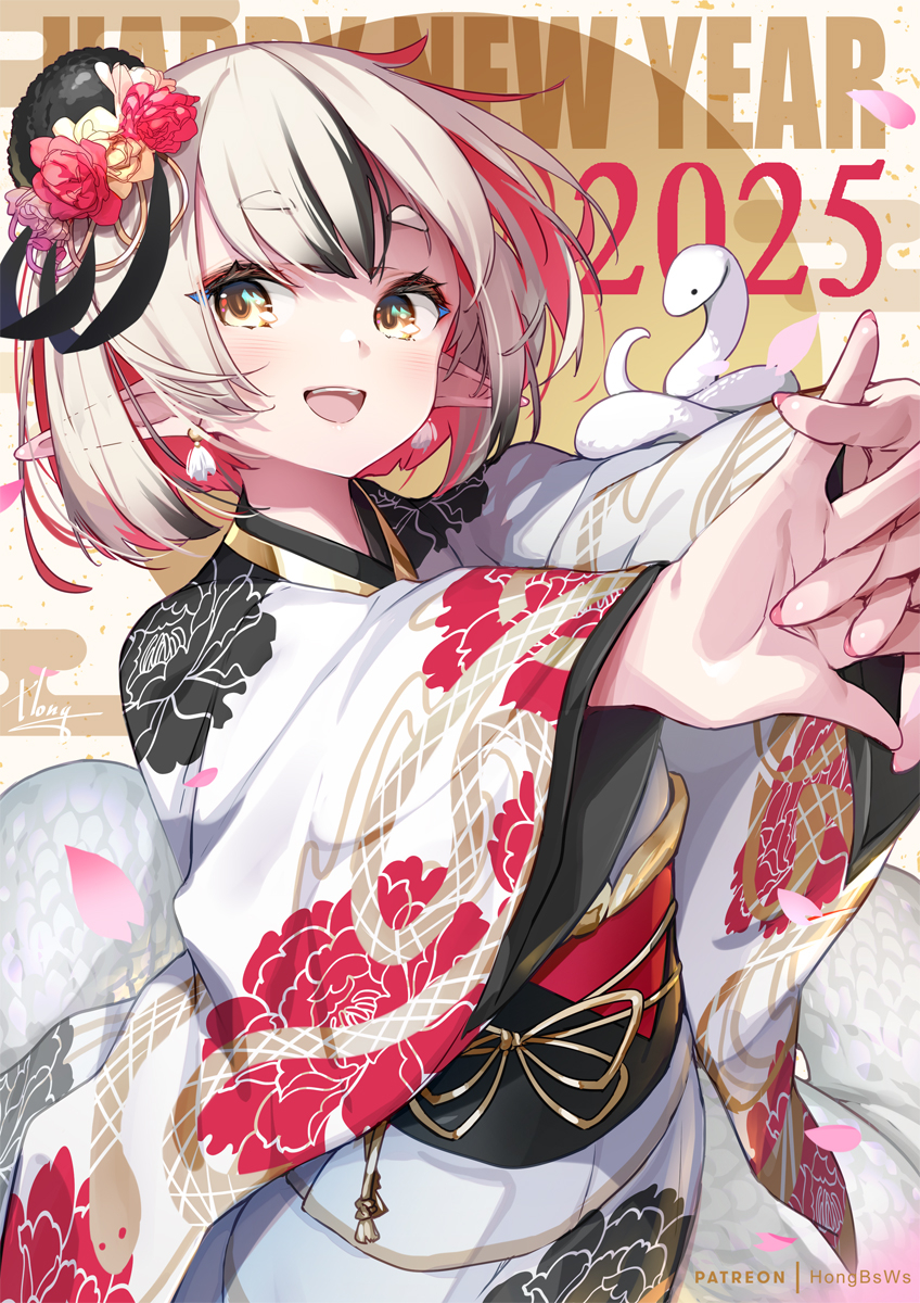 This is a pixiv picture whose title is Happy new year 2025.