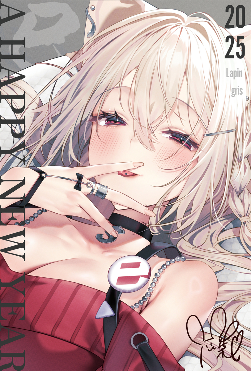 This is a pixiv picture whose title is あけましておめでとうございます！！！.
