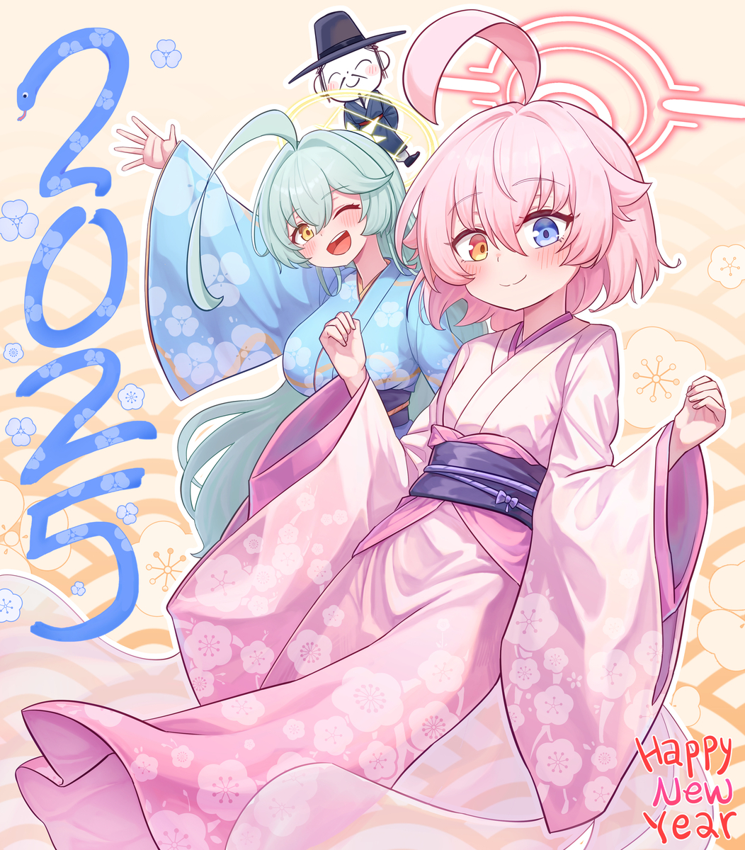 This is a pixiv picture whose title is Happy new year.