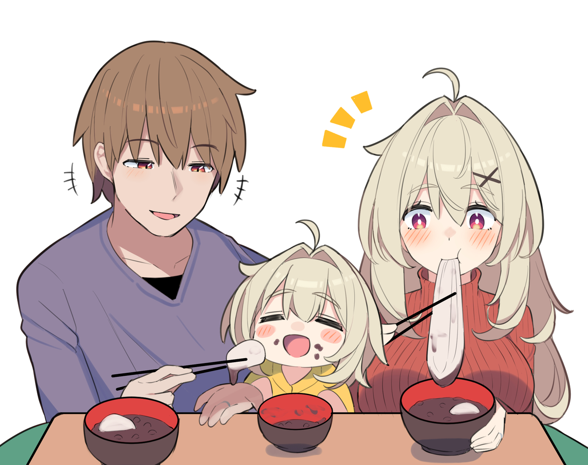 This is a pixiv picture whose title is あけましておめでとうございます2025.