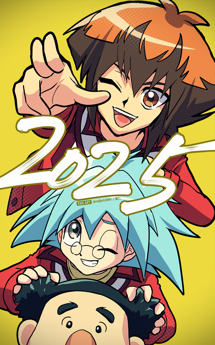This is a pixiv picture whose title is あけましてガッチャ.