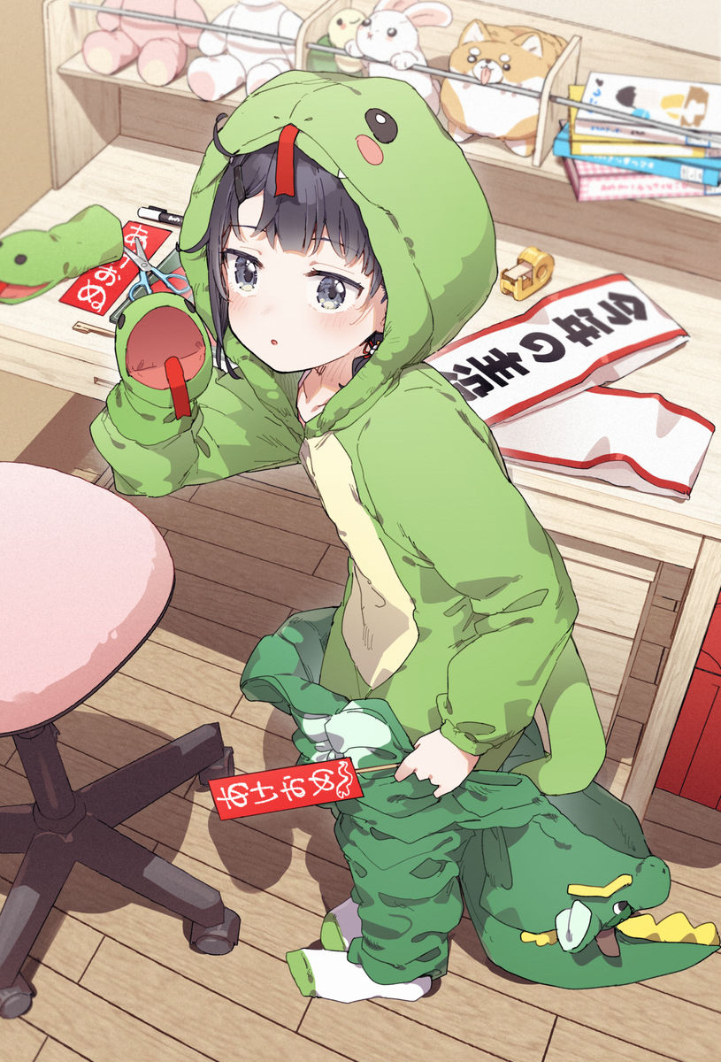 This is a pixiv picture whose title is 見たな、辰から巳に変わる瞬間を.