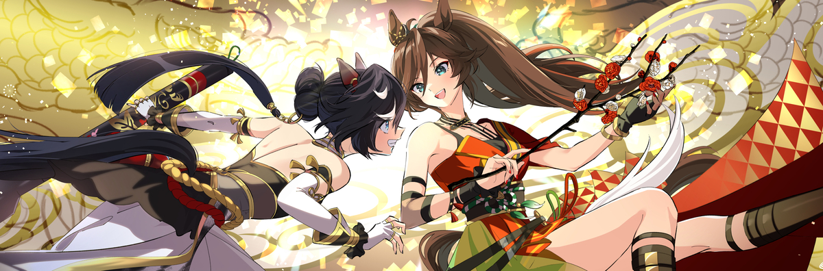This is a pixiv picture whose title is 謹賀新年.