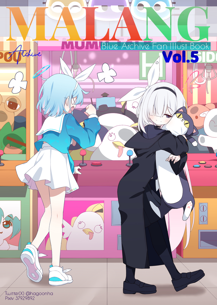 This is a pixiv picture whose title is アロナ&プラナ.
