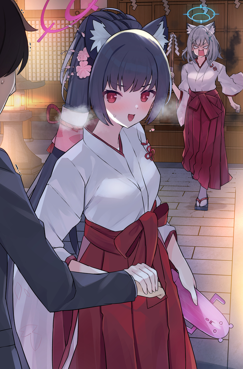This is a pixiv picture whose title is 私と先生の相性占ってあげる♡.