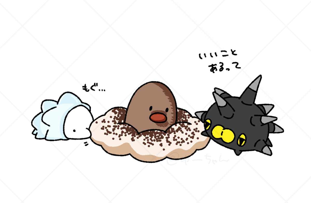 This is a pixiv picture whose title is pkmn log14.