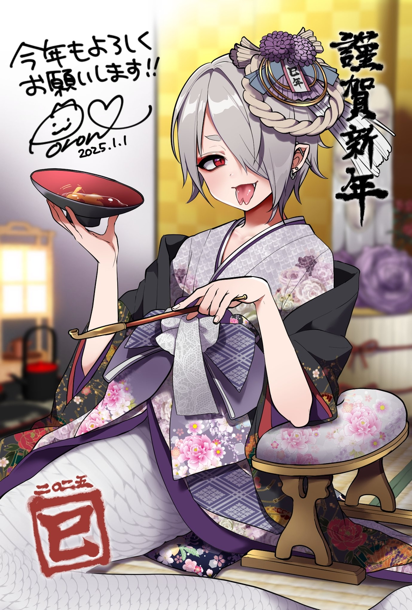 This is a pixiv picture whose title is あけましておめでとうございます.