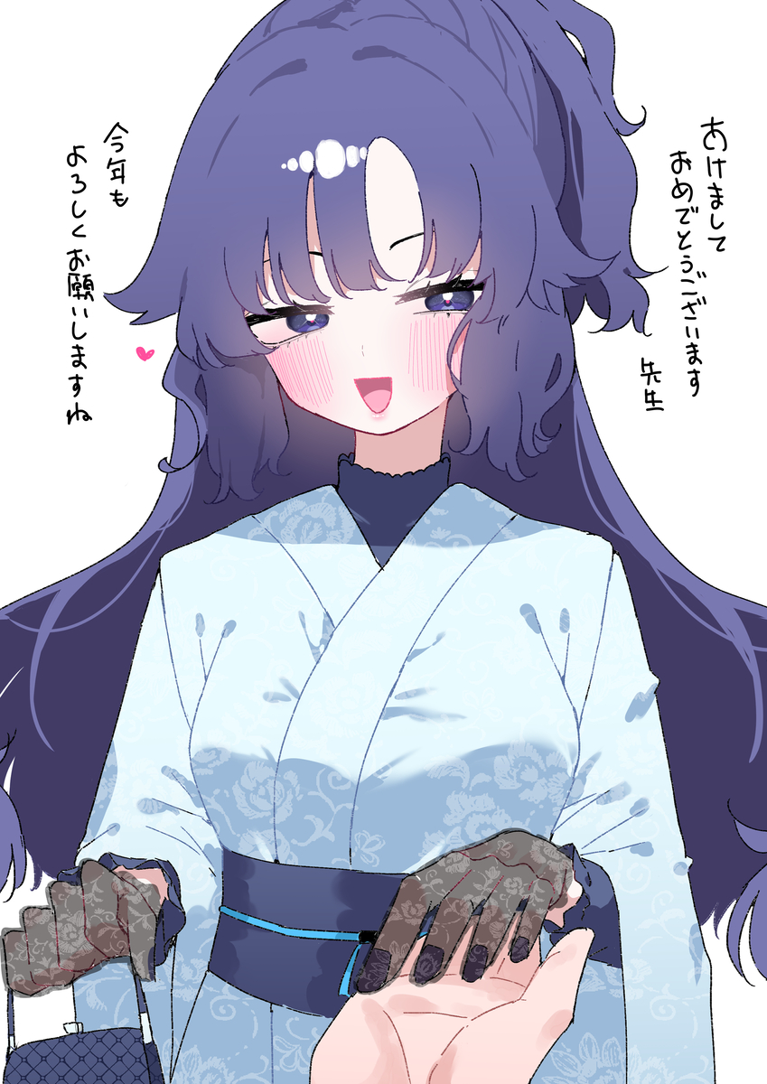 This is a pixiv picture whose title is あけましておめでとうございます.