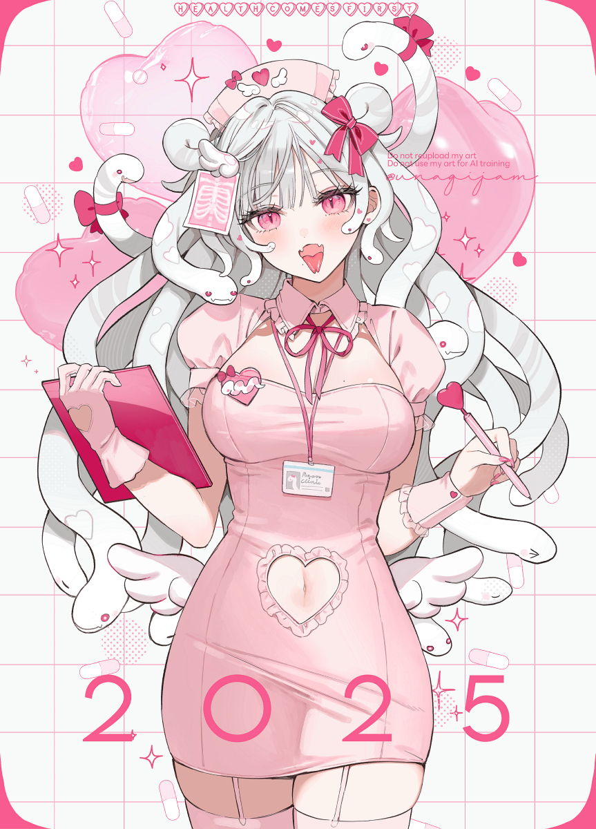 This is a pixiv picture whose title is 🐍HAPPY NEW YEAR🩷.