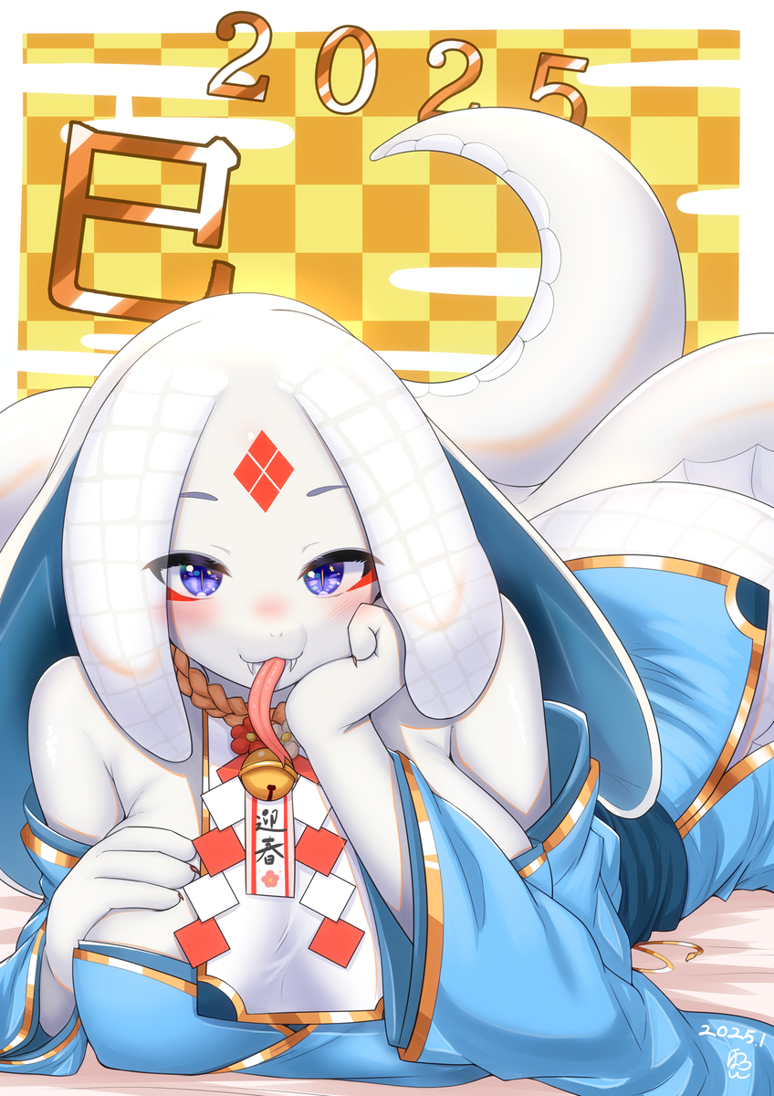 This is a pixiv picture whose title is 2025.