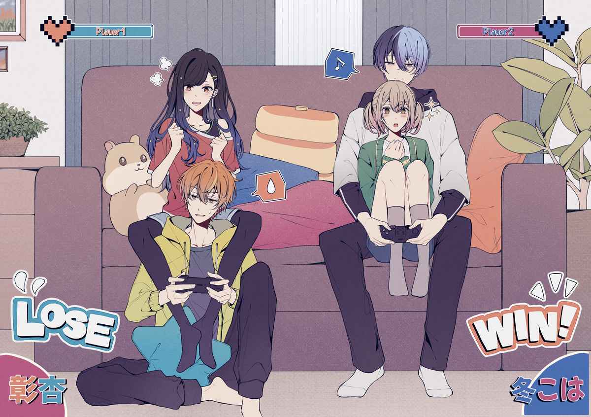 This is a pixiv picture whose title is 彰杏/冬こは.