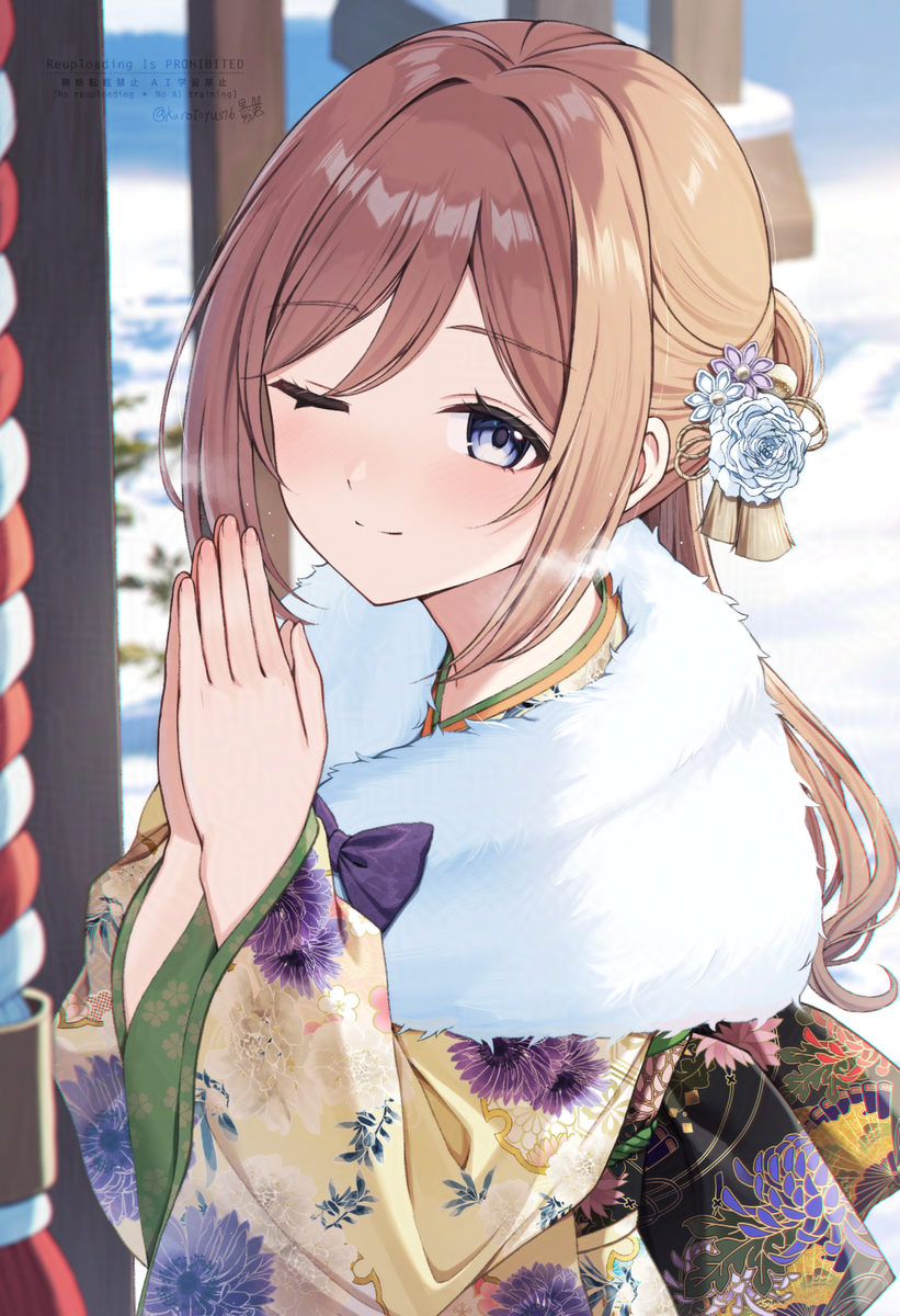 This is a pixiv picture whose title is 願い事はきみと….
