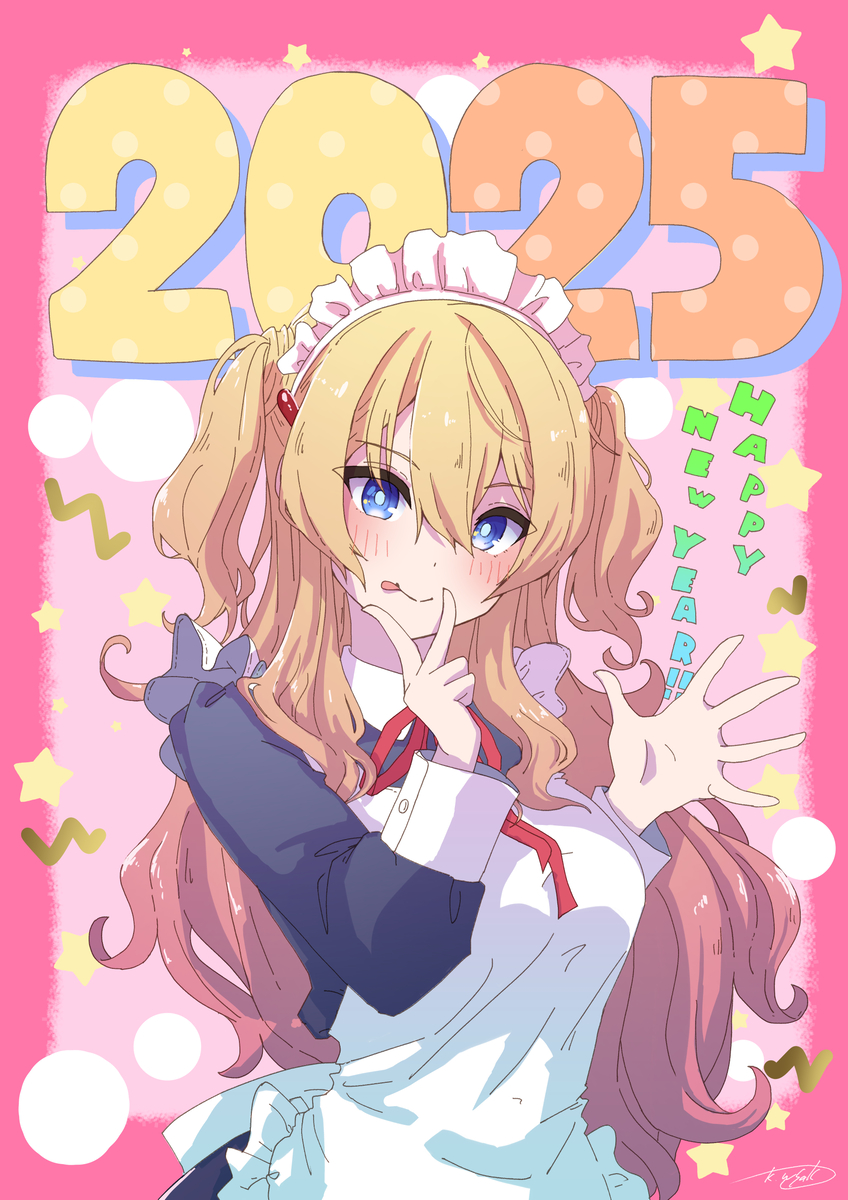 This is a pixiv picture whose title is HappyNewYear2025.