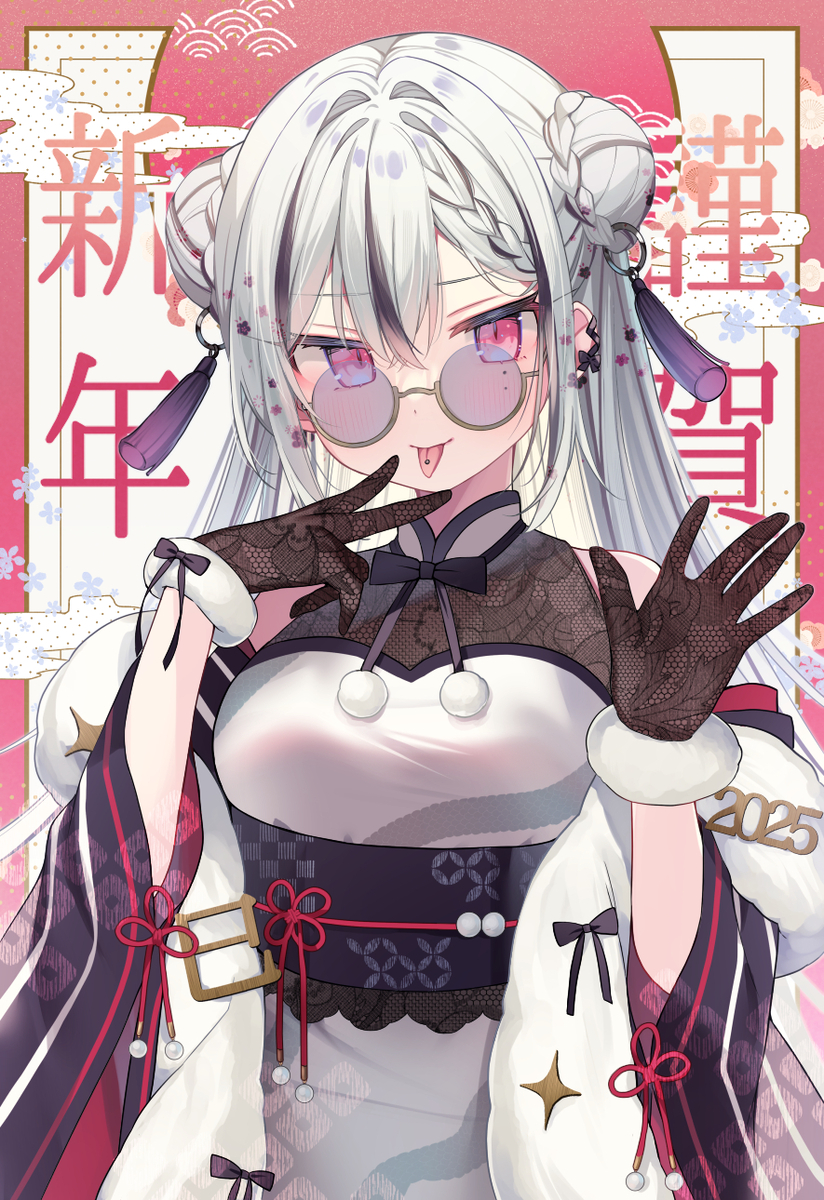 This is a pixiv picture whose title is ✨🎍ʜᴀᴘᴘʏ ɴᴇᴡ ʏᴇᴀʀ🎍✨.