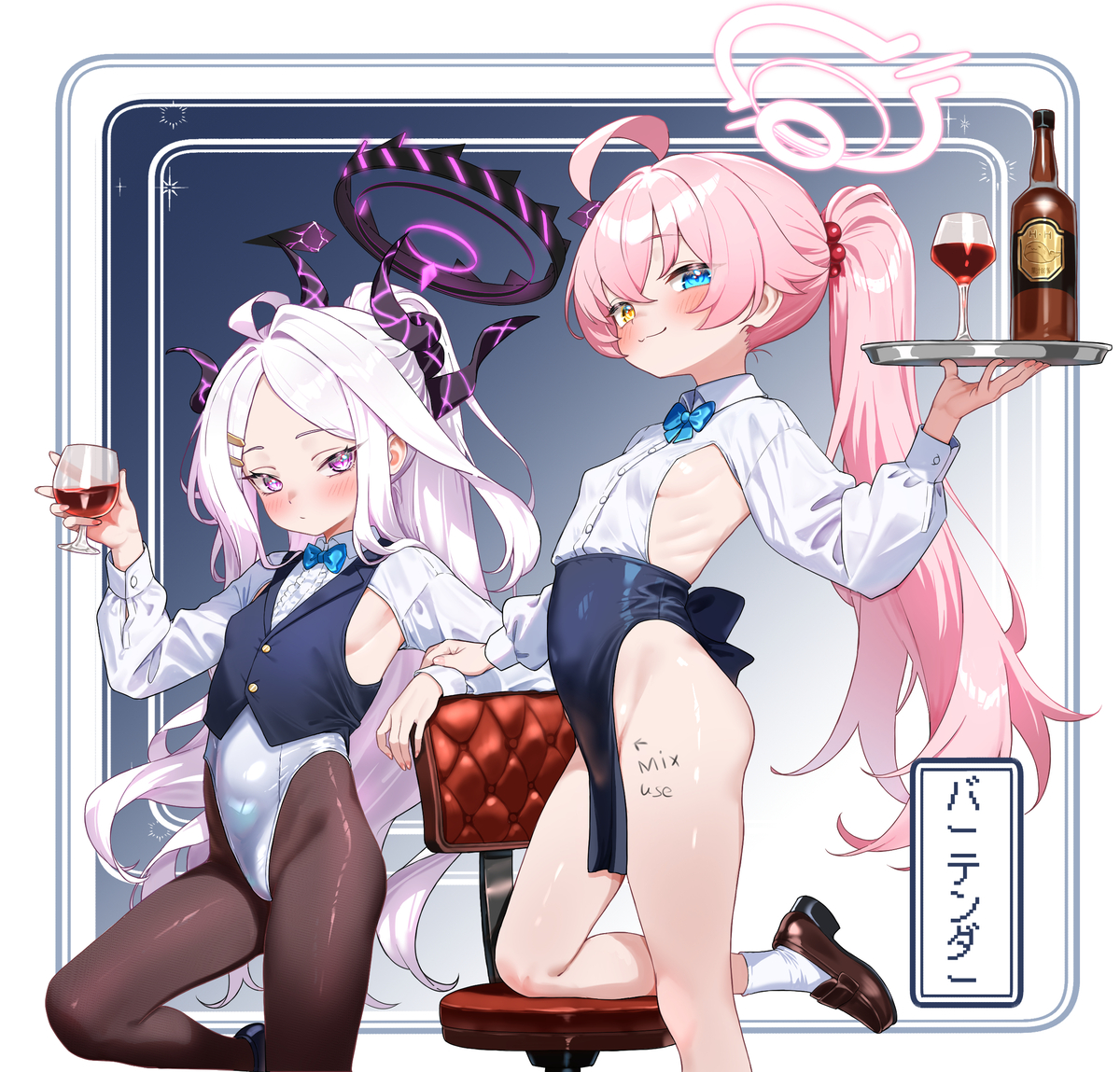 This is a pixiv picture whose title is バーテンダー.