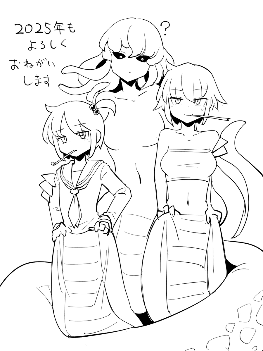 This is a pixiv picture whose title is 2025.
