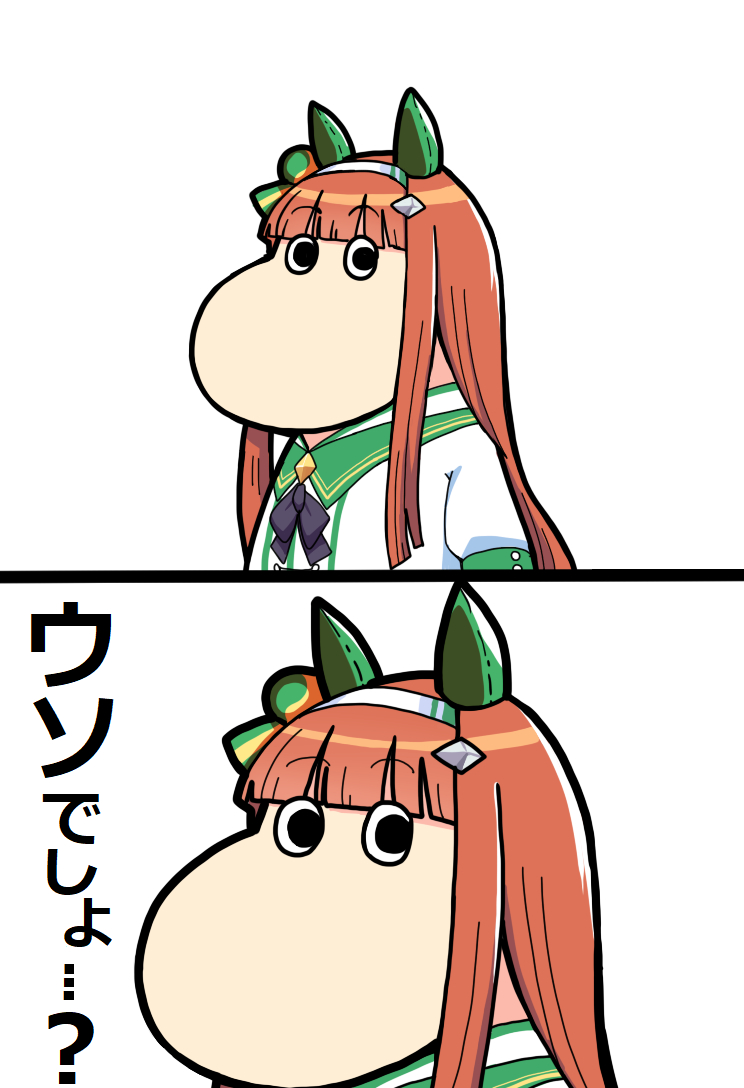 This is a pixiv picture whose title is ありがとうございました.