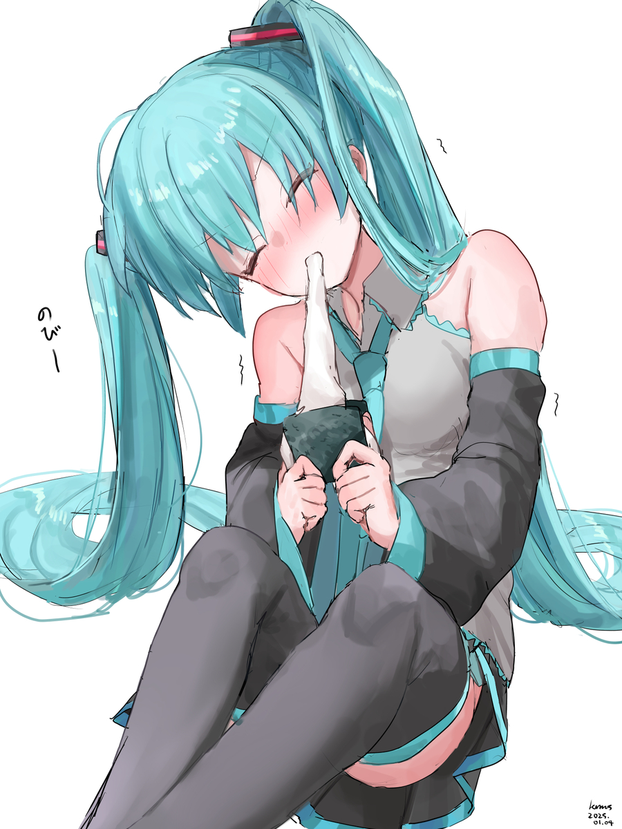This is a pixiv picture whose title is 餅を食べるミクちゃん.