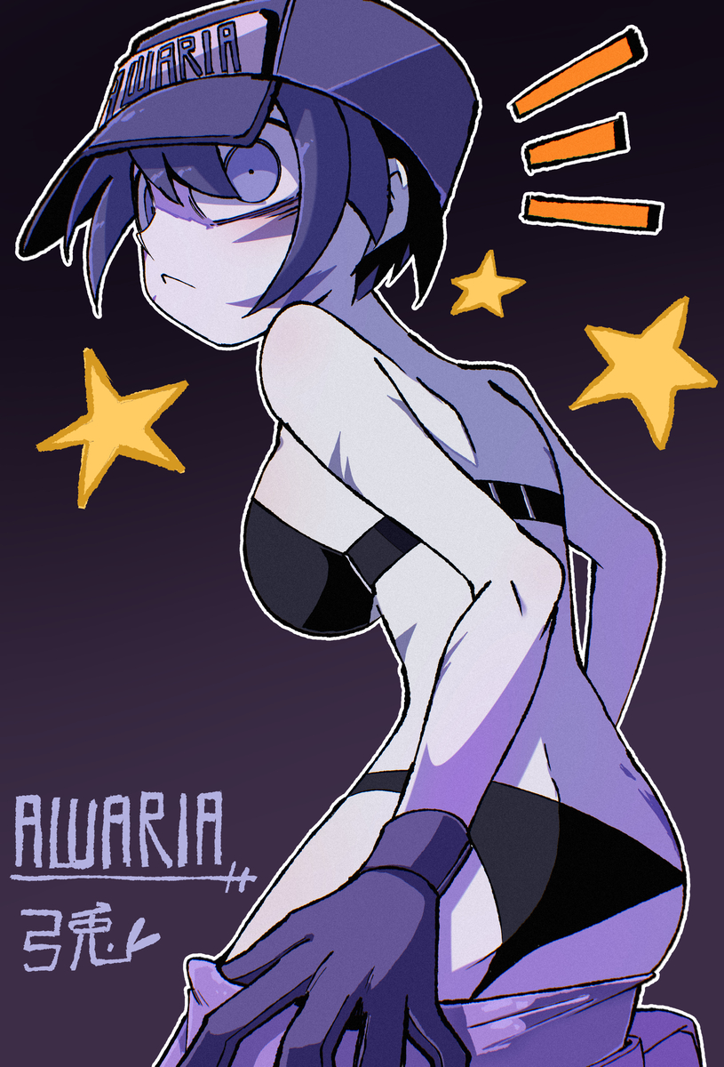 This is a pixiv picture whose title is 主人公かわいすぎる.