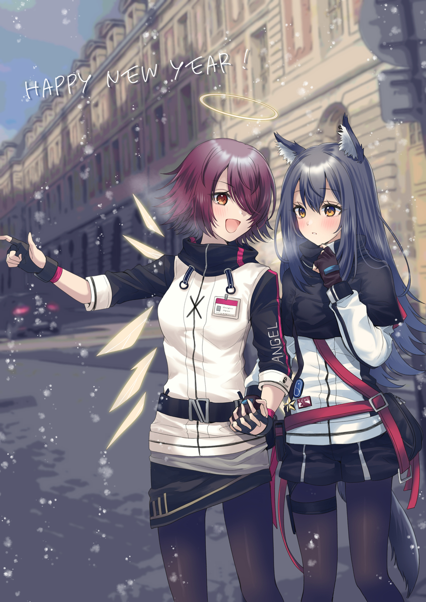 This is a pixiv picture whose title is 新年エクテキ.