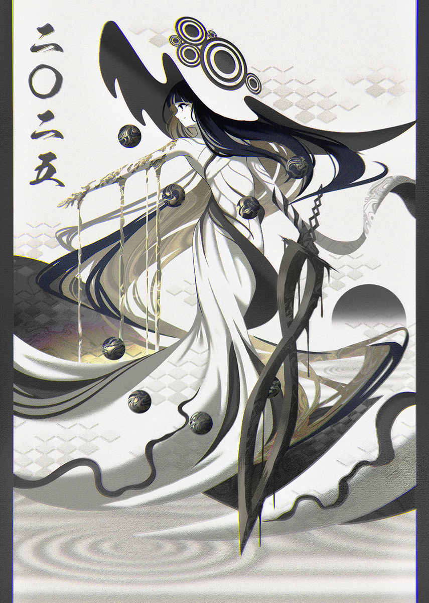 This is a pixiv picture whose title is 黒蛇.