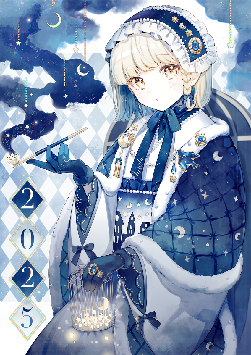 This is a pixiv picture whose title is 2025お正月イラスト.