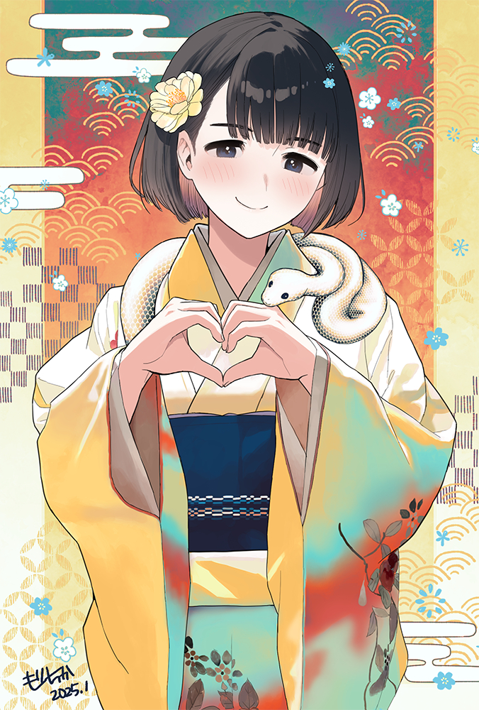 This is a pixiv picture whose title is あけおめ！🐍.