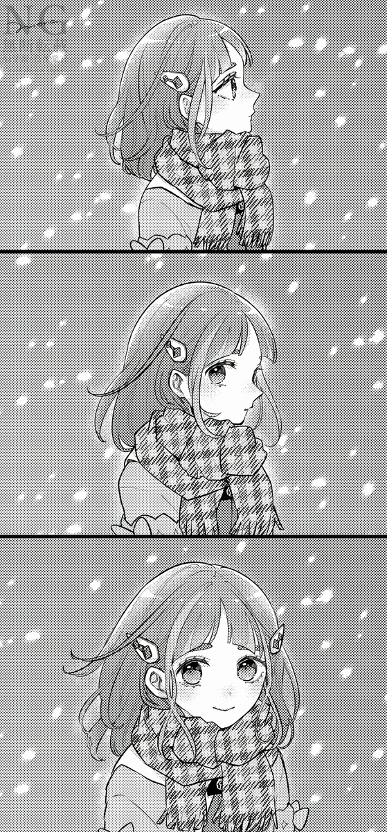 This is a pixiv picture whose title is さむいね.