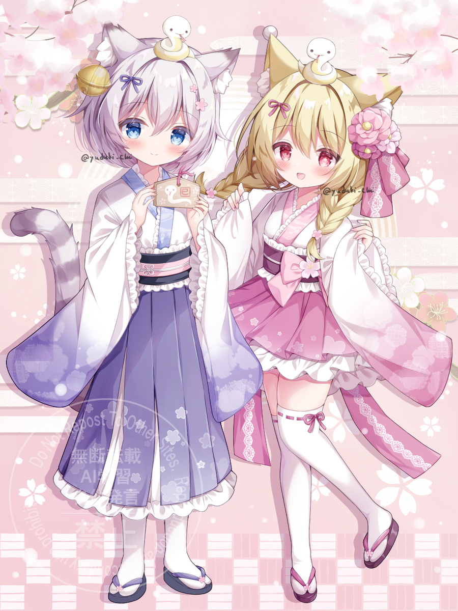 This is a pixiv picture whose title is 【お仕事】鈴猫様＆花丸リリィ様新年イラスト.