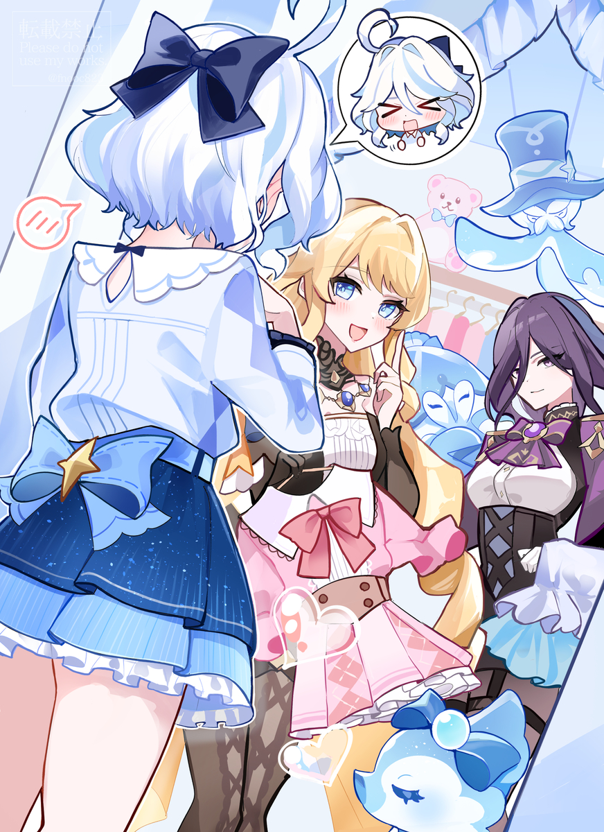 This is a pixiv picture whose title is ｢このスカート短すぎないかい…？？｣.