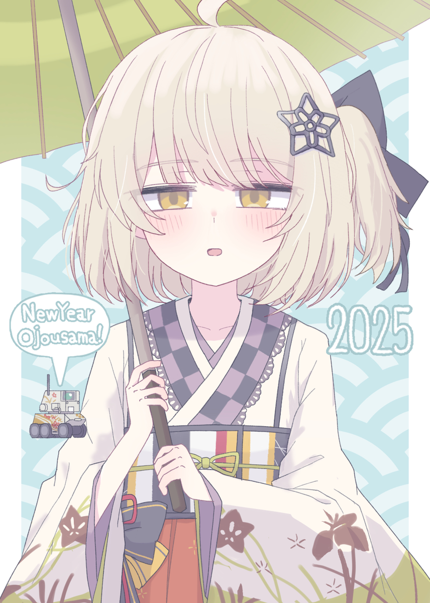 This is a pixiv picture whose title is New Year  ojousama!.