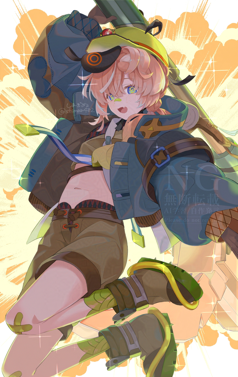 This is a pixiv picture whose title is ゴッホちゃん(マイナー)🌻 ⛏.