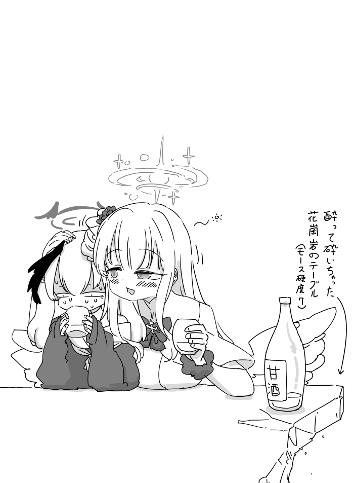 This is a pixiv picture whose title is 最近描いた絵とか.