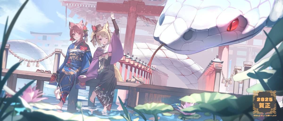 This is a pixiv picture whose title is 神々の訪れる神社.