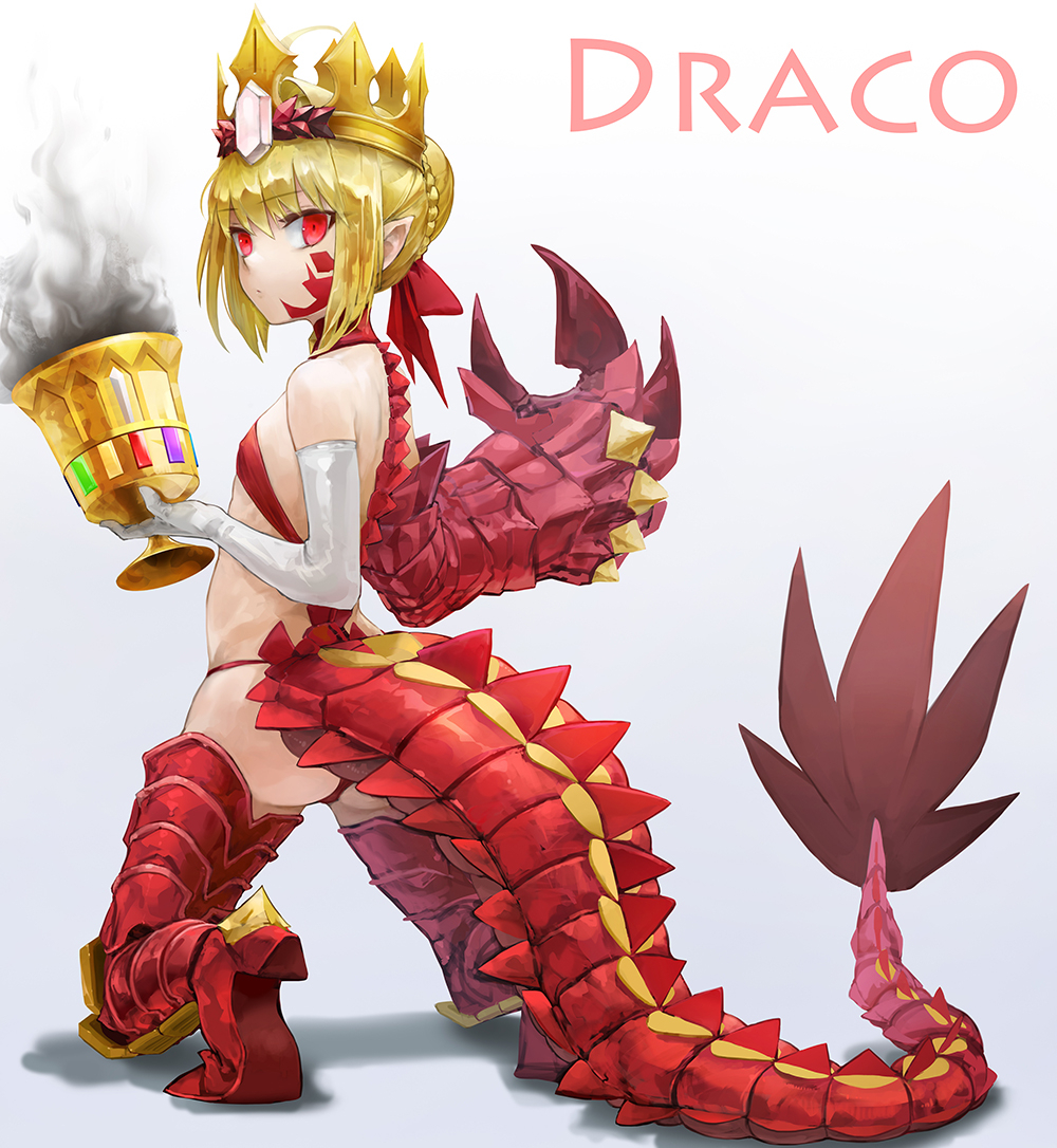 This is a pixiv picture whose title is Draco.