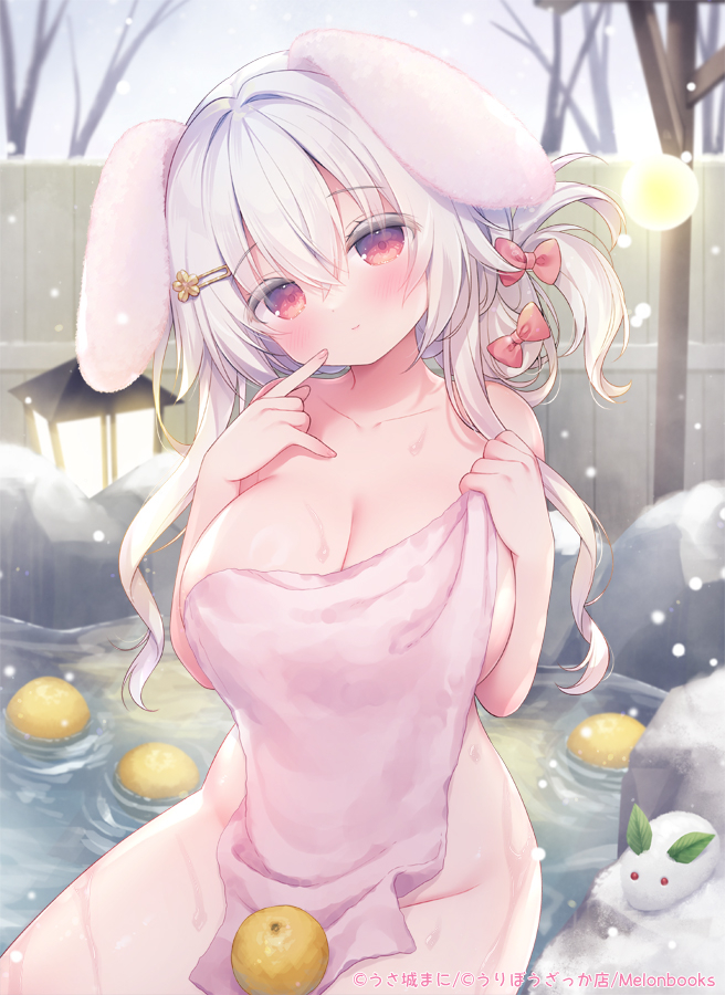 This is a pixiv picture whose title is ぽかぽかアルビノ桜ちゃん.