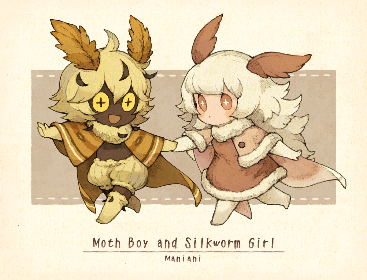 This is a pixiv picture whose title is ヤママユガとカイコガ.