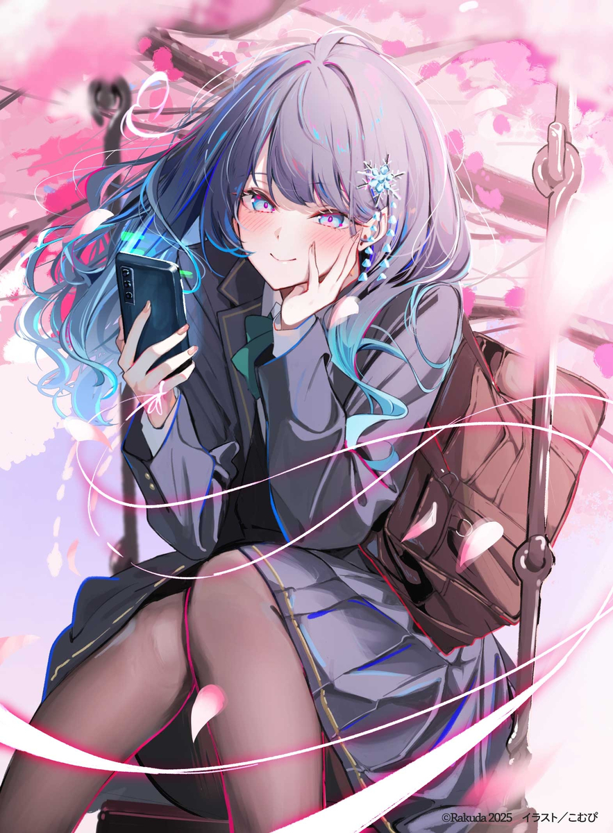 This is a pixiv picture whose title is 『主人公の幼馴染が、脇役の俺にグイグイくる』.