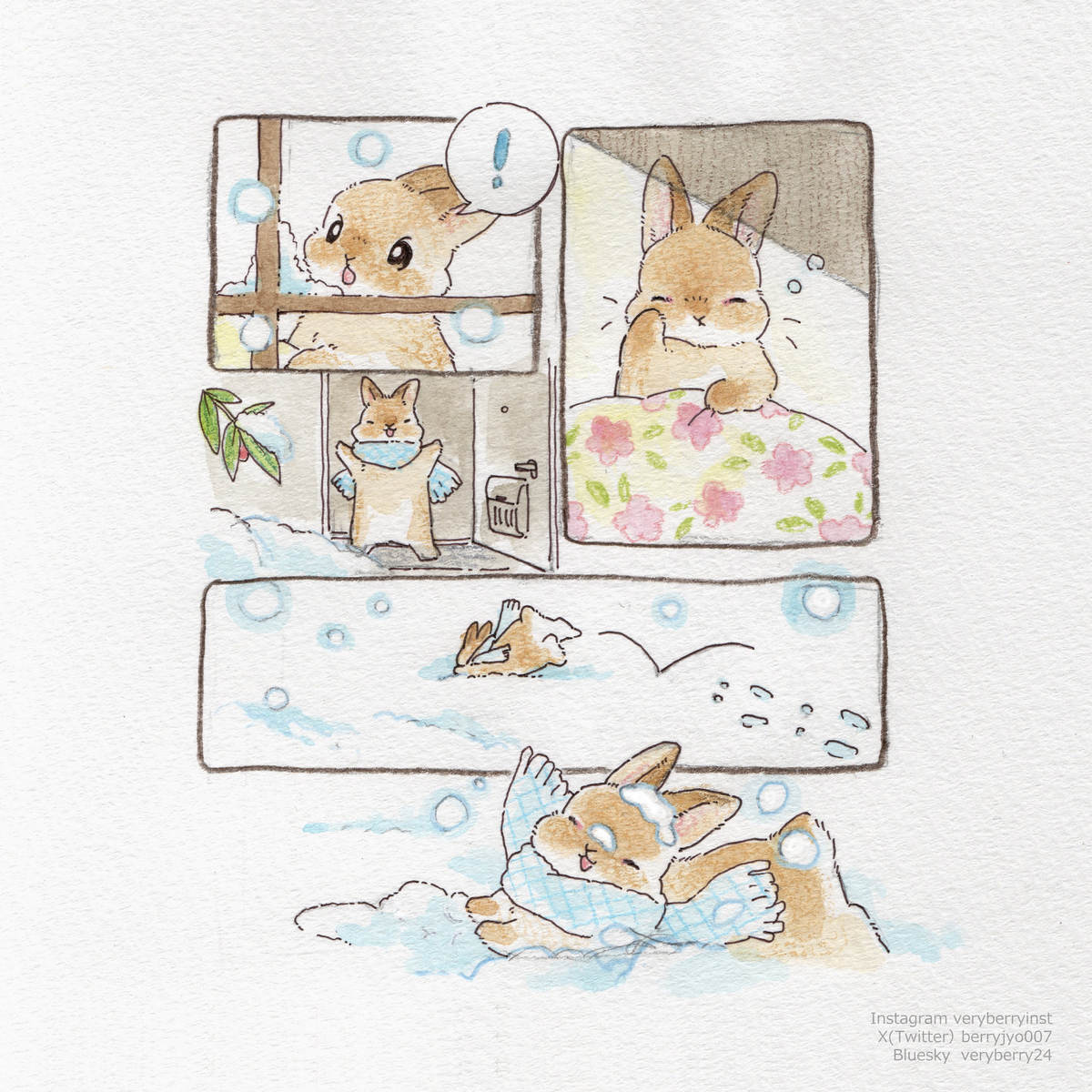 This is a pixiv picture whose title is 📖漫画チャレンジしてみたよ🖋️No.2.