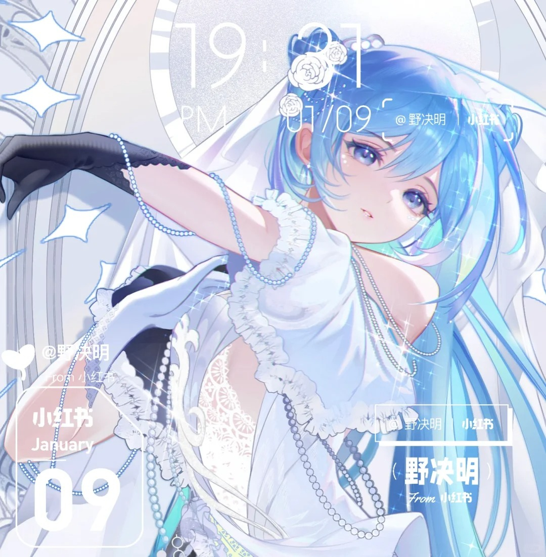 This is a pixiv picture whose title is miku.